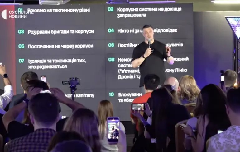 Zelenskiy destituye a Fedorov como ministro de Defensa por incumplir las prioridades marcadas